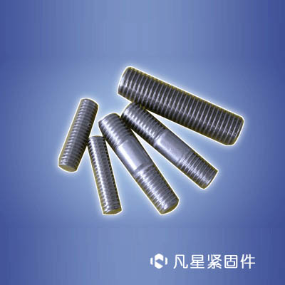 雙頭螺柱、雙頭螺絲、閥門(mén)螺絲、閥門(mén)螺栓